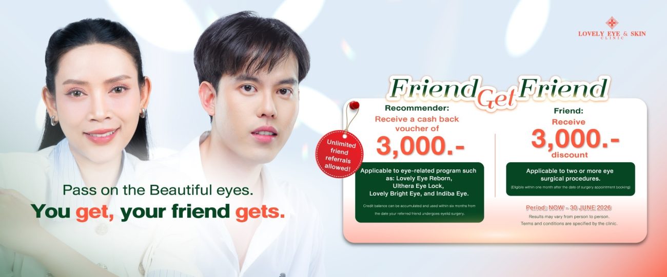 Friendgetfriend-resize-web-Eng
